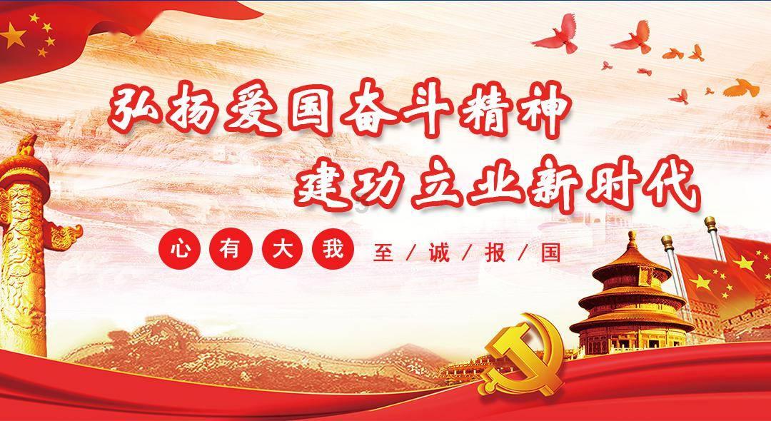HW刀塔传说