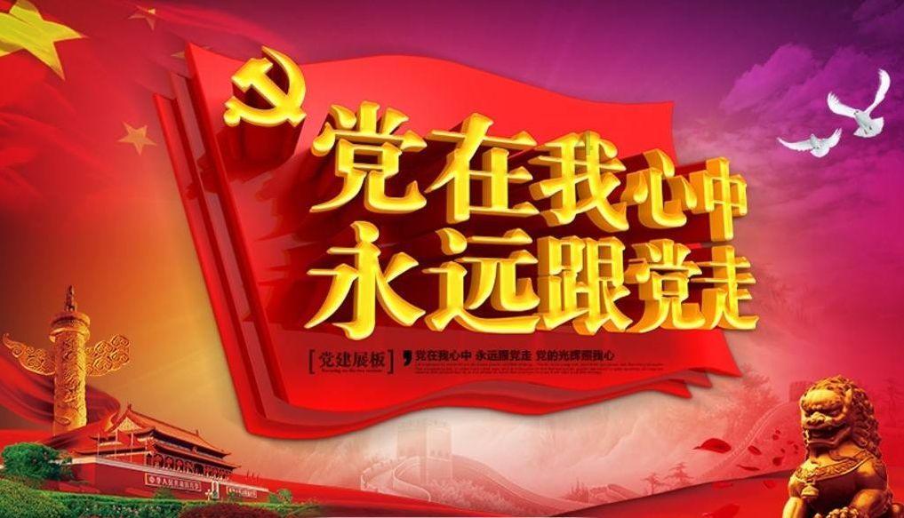 【打赢开局战 实现“开门红”——县(市、区)委书记、市直部门及企业负责人访谈】邹开斌: 全力推进新型城镇化建设