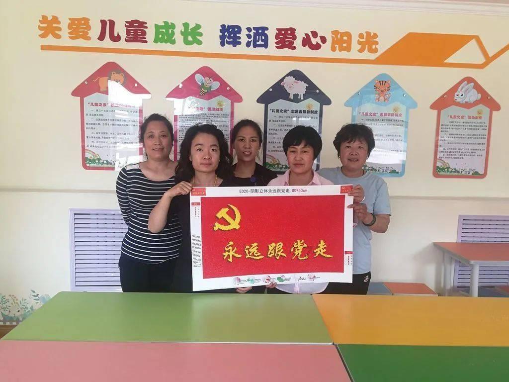 注重外貌